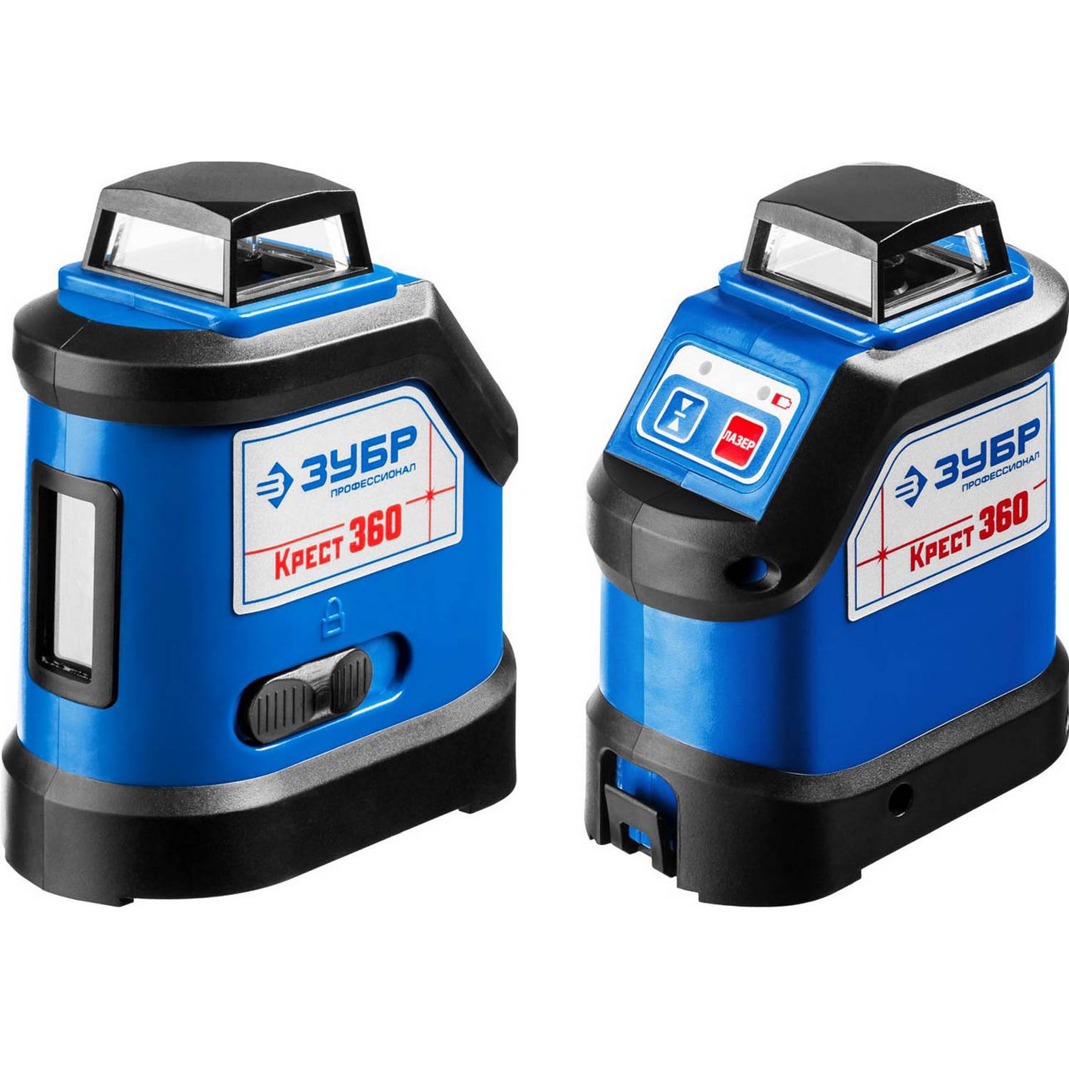 ЗУБР КРЕСТ 360 нивелир лазерный 360°,  20м/70м, точн. +/-0,3 мм/м {34906}