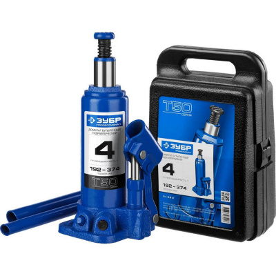 ЗУБР 4т, 192-374мм домкрат бутылочный гидравлический в кейсе, Профессионал {43060-4-K_z01}