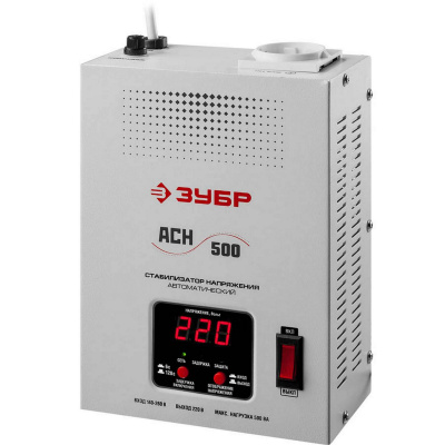ЗУБР АСН 500 профессиональный стабилизатор напряжения навесной 500 ВА, 140-260 В, 8% {59381-0.5}