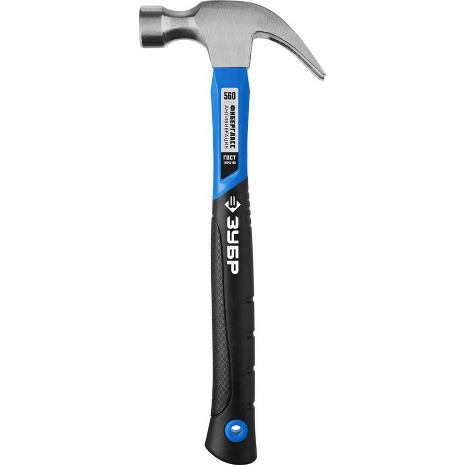 ЗУБР Профессионал 560 г молоток-гвоздодёр цельнокованый столярный {20235-560_z01}