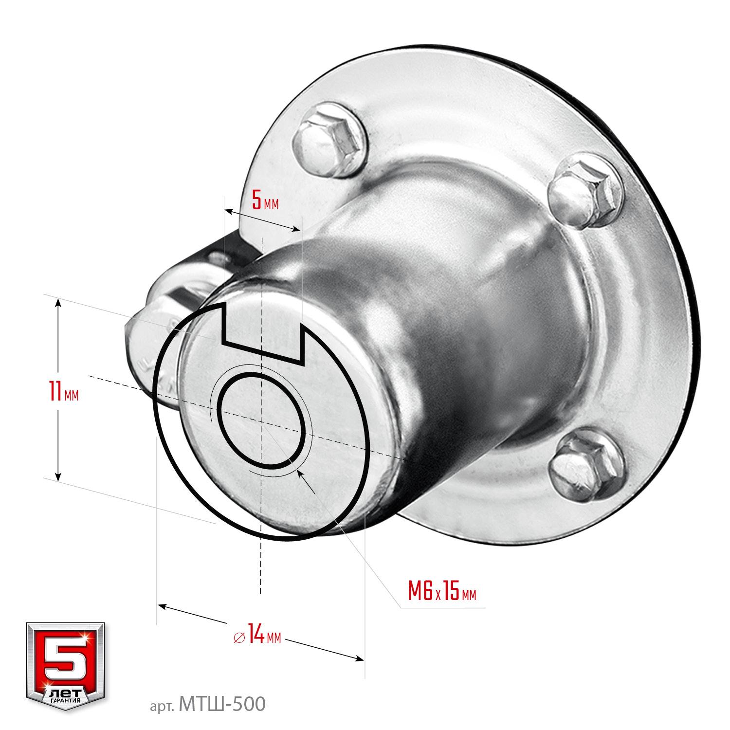 ЗУБР МТШ-500 мотоблок бензиновый с ВОМ, 212 см3 {МТШ-500}