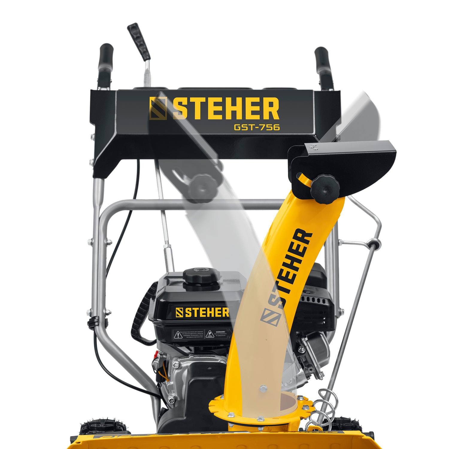 STEHER EXTREM 56 см снегоуборщик бензиновый {GST-756}