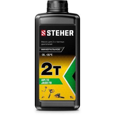 STEHER 2T-M минеральное масло для 2-тактных двигателей, 1 л {76001-1}