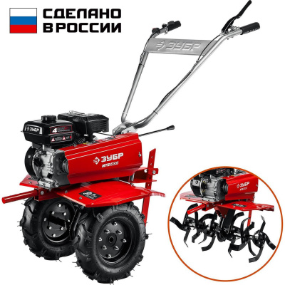 ЗУБР МТБ-400 мотоблок бензиновый с понижающей передачей 212 см3 {МТБ-400}