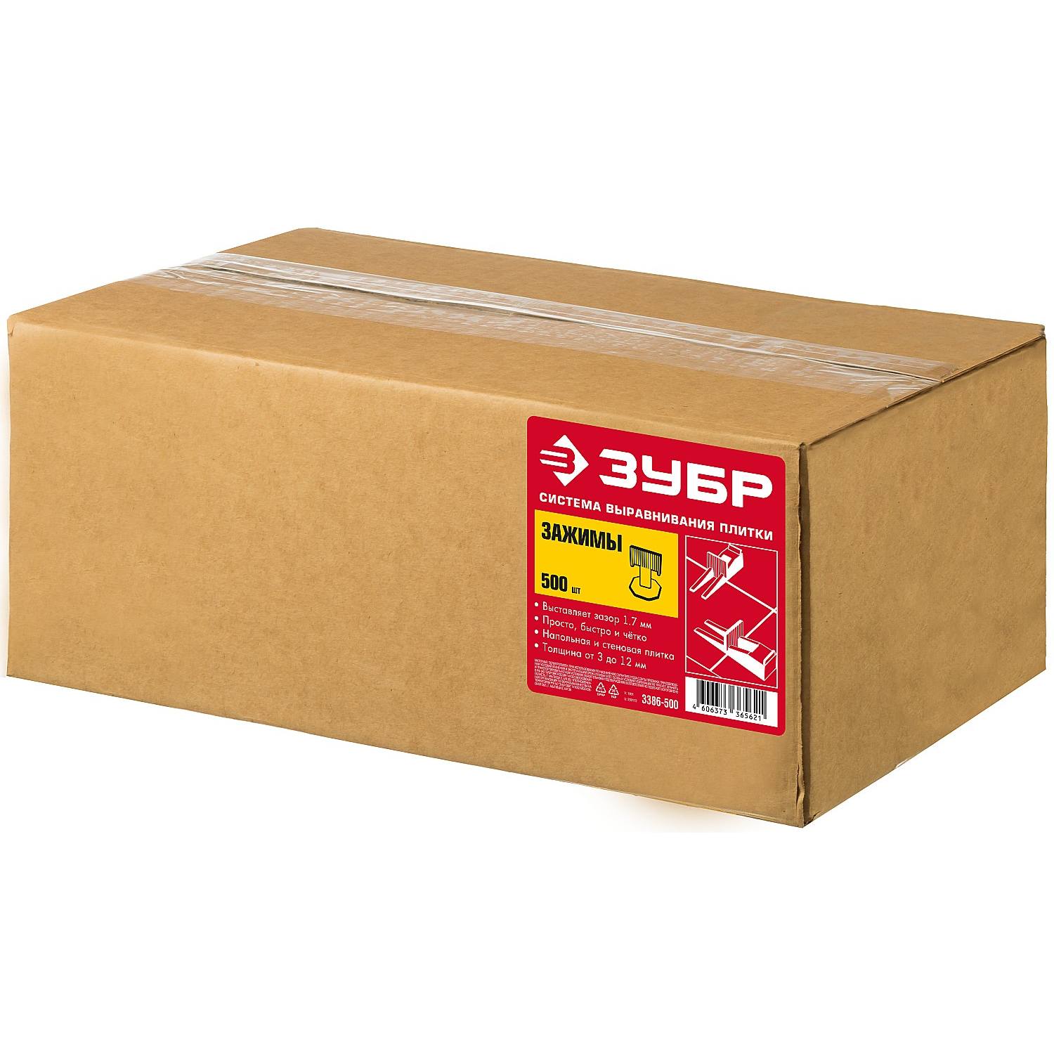 ЗУБР СВП  1,7 мм зажим для системы выравнивания плитки, 500 шт {3386-500}