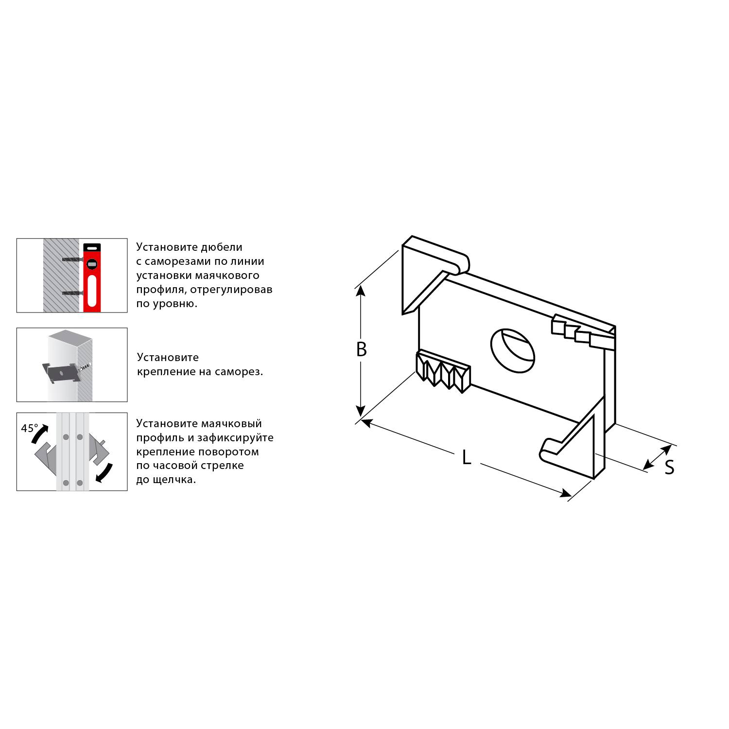 ЗУБР ВИНТ-100  система крепления штукатурных маяков, 100 шт {30955-100}