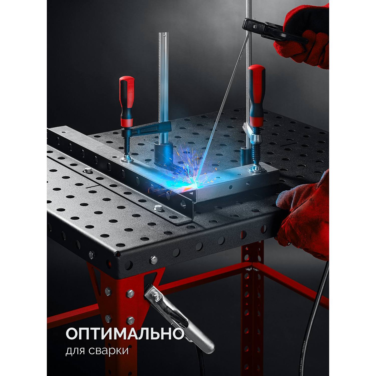 ЗУБР  СБС 800-600 мм, сталь 4мм, комплект оснастки,  сборочно-сварочный стол {32900}