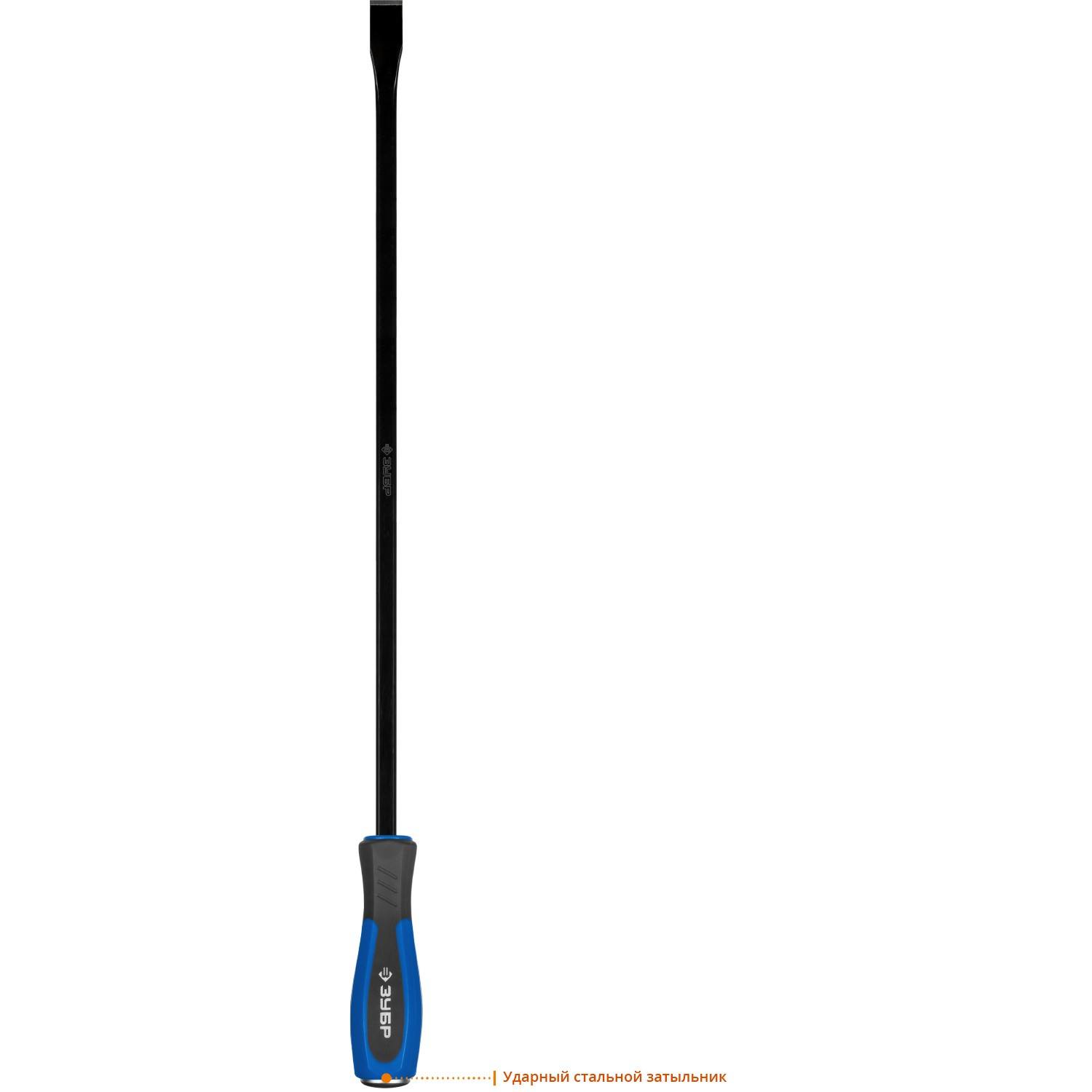 Монтировка, 600 мм, лопатка 10,3 мм, кованая, ЗУБР {2162-600_z01}