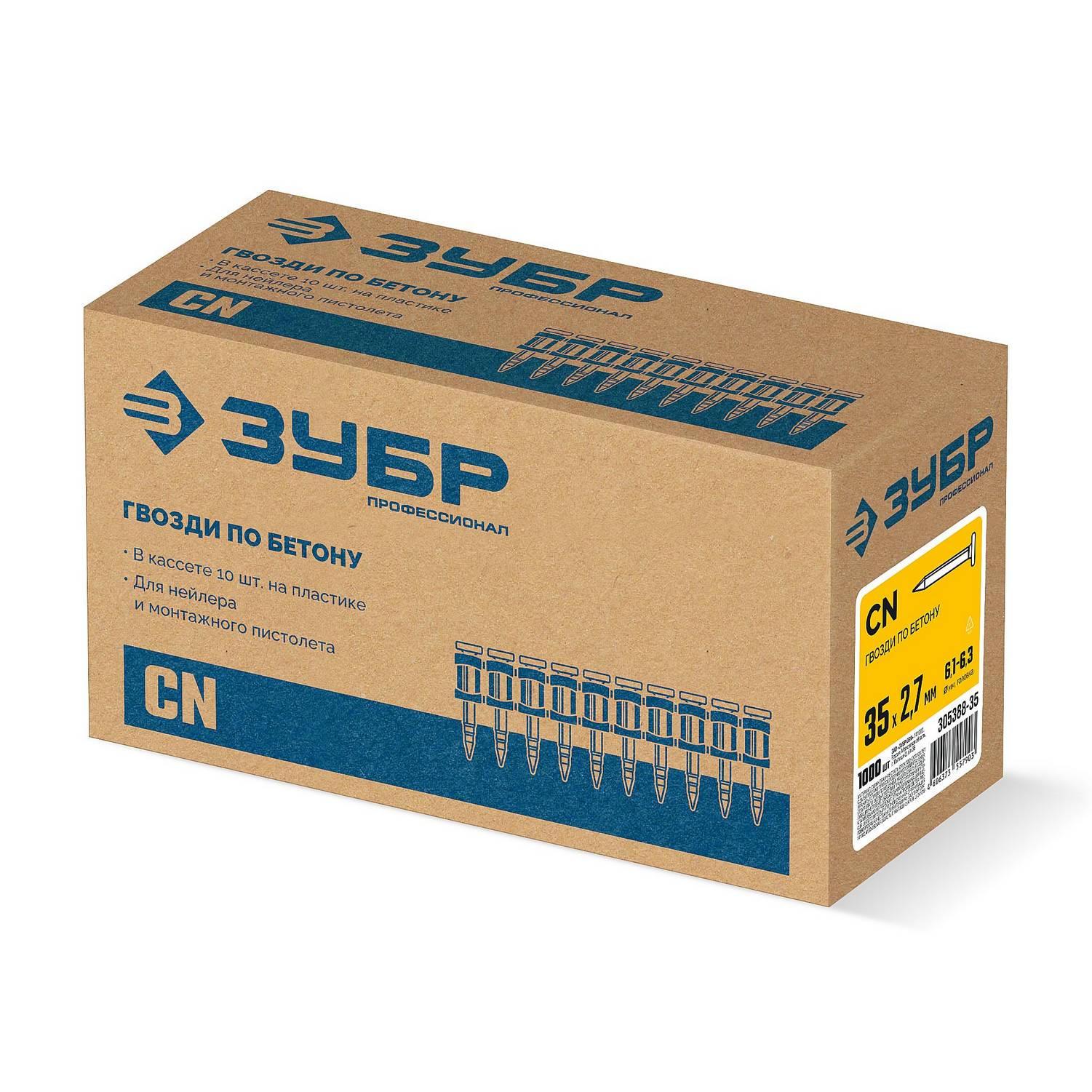 ЗУБР  CN 35 х 2.7 мм, гвозди по бетону оцинкованные, 1000 шт {305388-35}