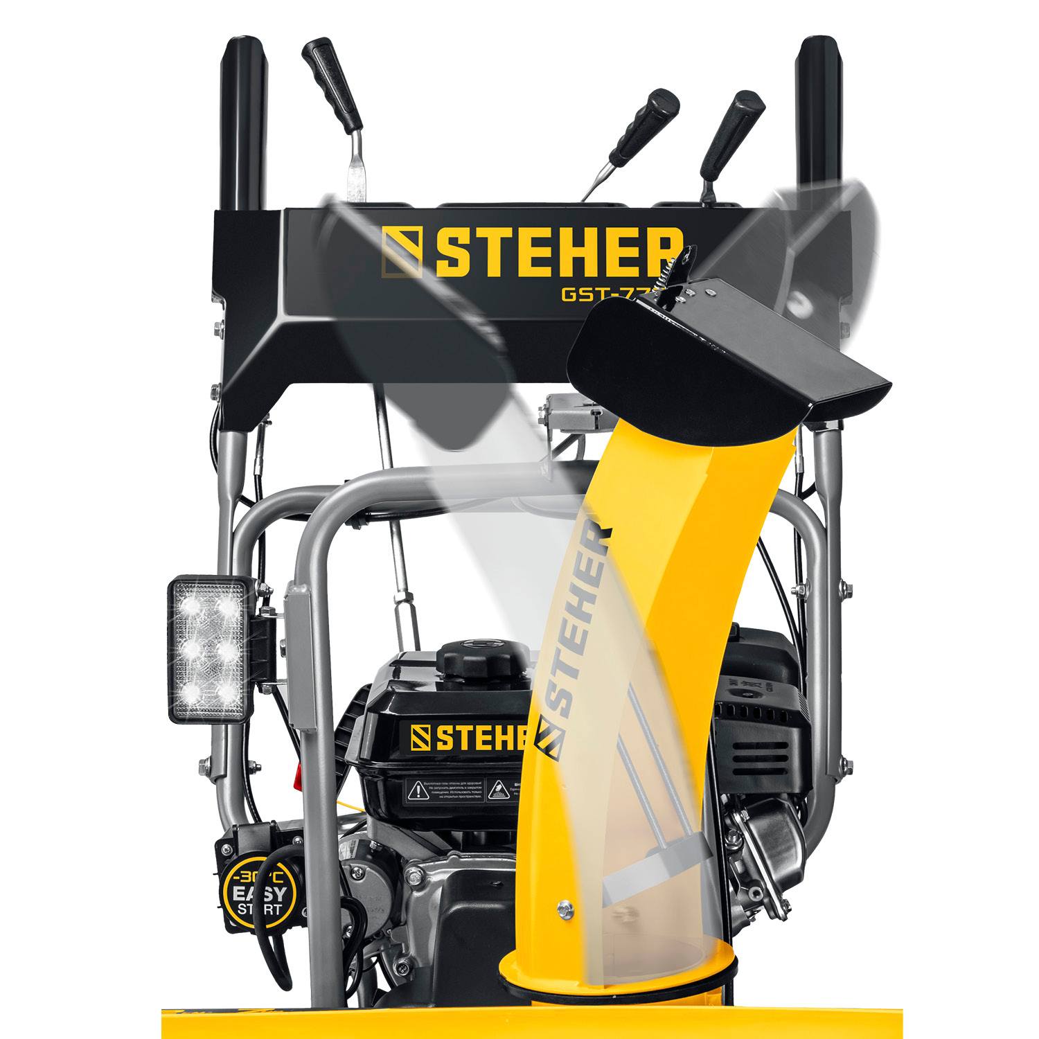 STEHER EXTREM 72 см снегоуборщик бензиновый {GST-772E}