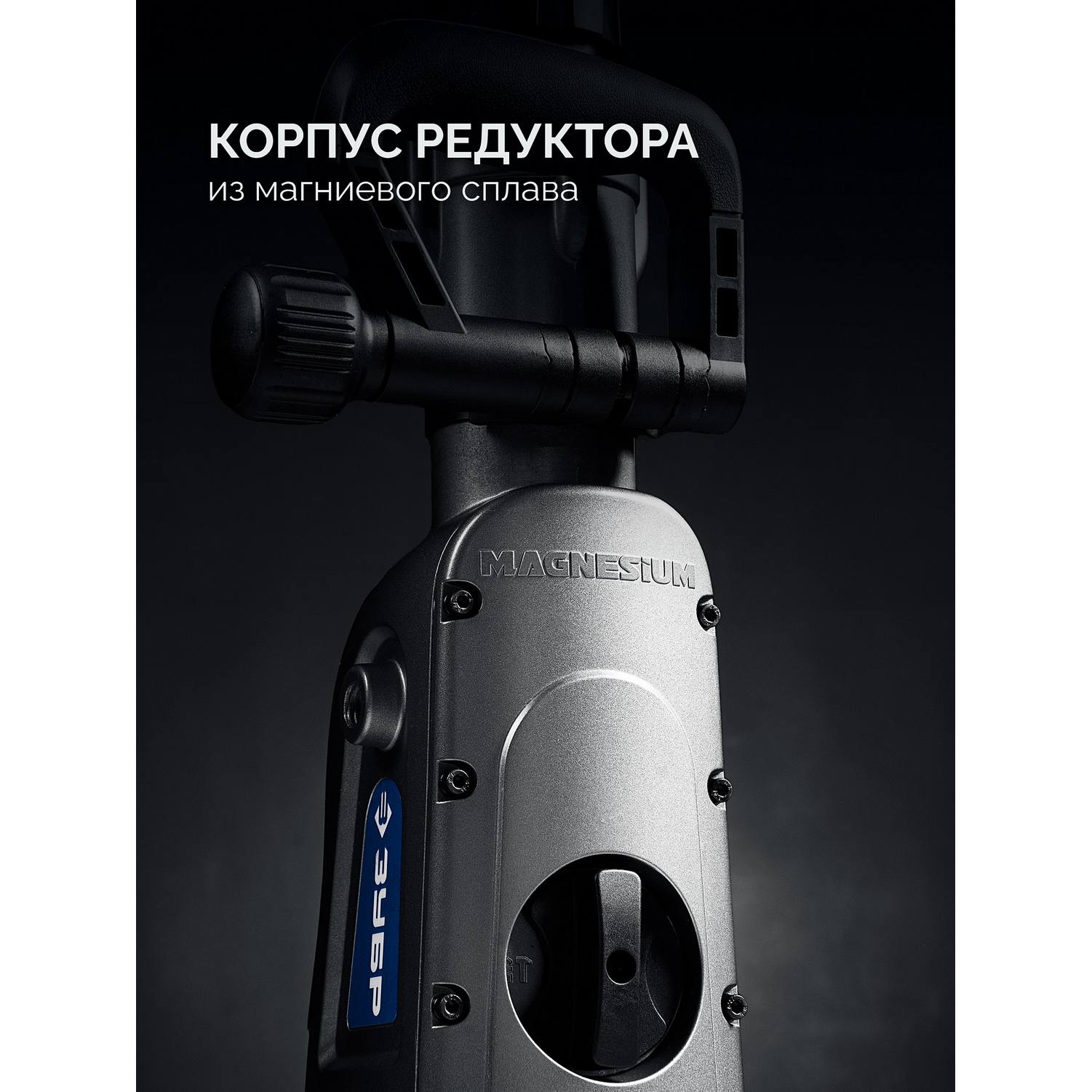 ЗУБР  50 мм, 1700 Вт, перфоратор SDS-Max, Профессионал (ЗПМ-50-1700 {ЗПМ-50-1700 Э}