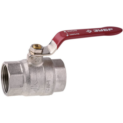 Кран ЗУБР шаровой 1" полнопроходной "мама-мама", ручка, никелированная латунь {51350-N-1}