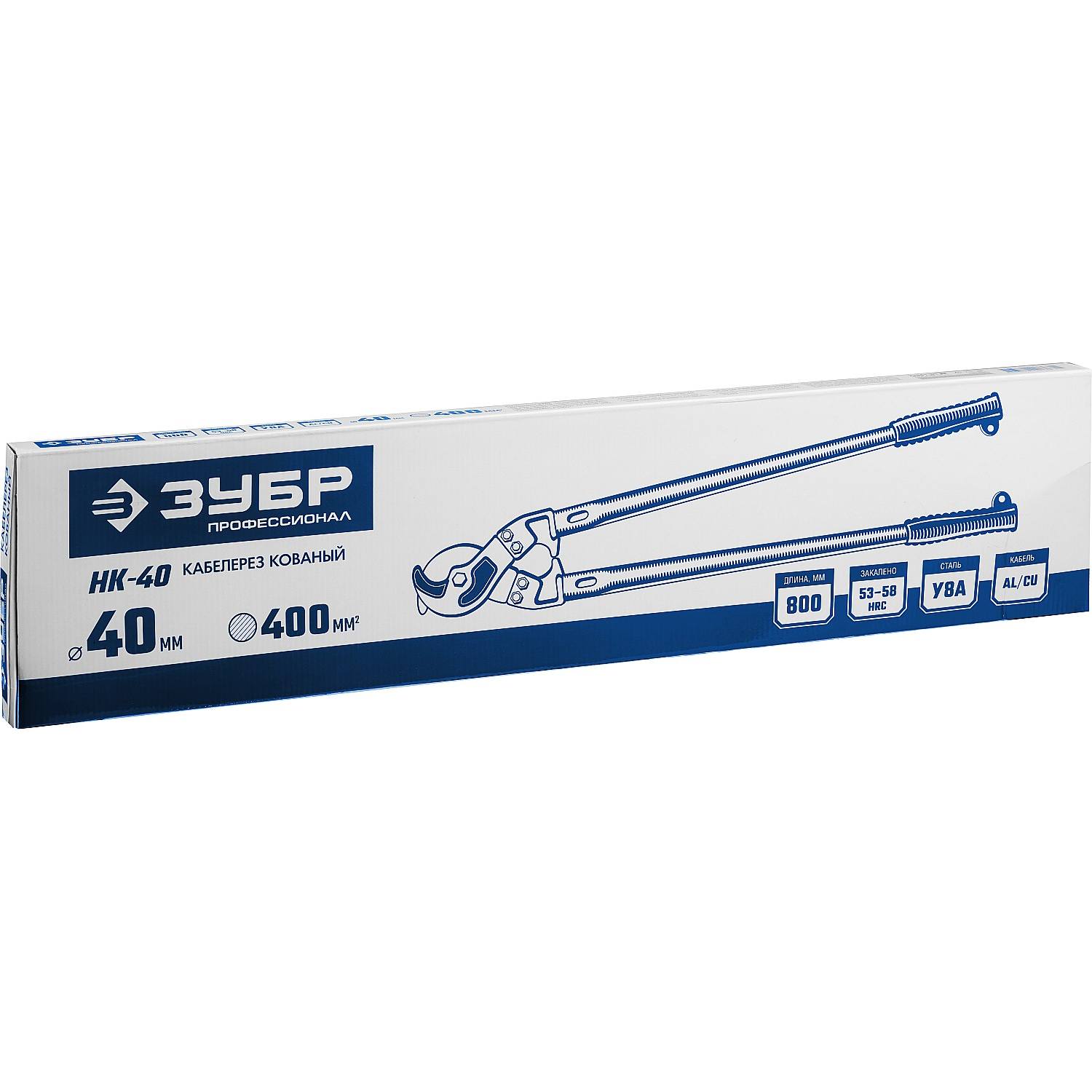 НК-40 Кабелерез, ЗУБР Профессионал {23341-80_z01}