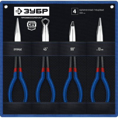 ЗУБР  4 шт, Набор удлиненного губцевого инструмента  {22026}