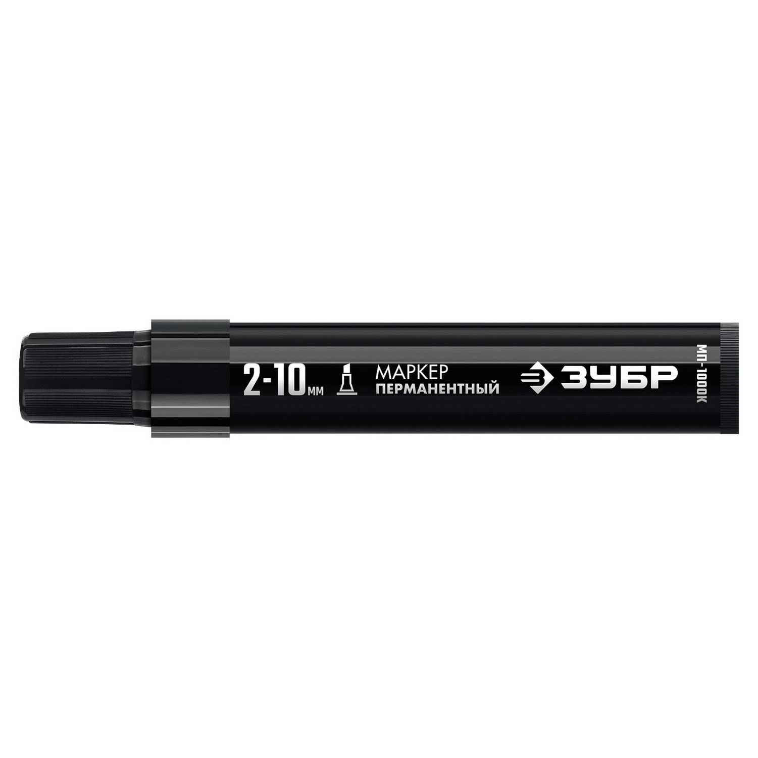 ЗУБР  МП-1000К 2-10 мм, клиновидный, черный, Перманентный маркер, ПРОФЕССИОНАЛ  {06333-2}