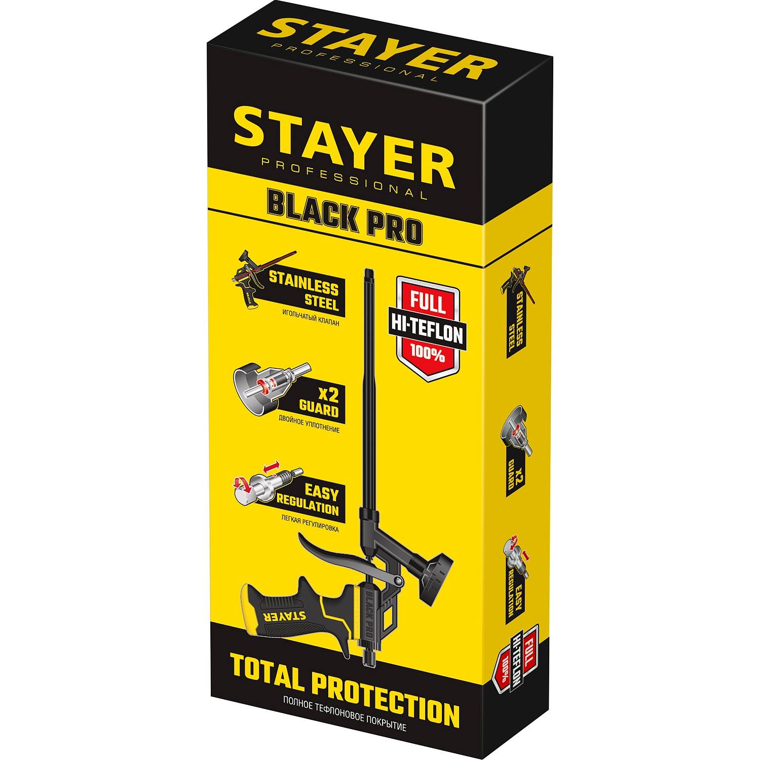 STAYER BLACK PRO профессиональный пистолет для монтажной пены, с полным тефлоновым покрытием {06862_z02}