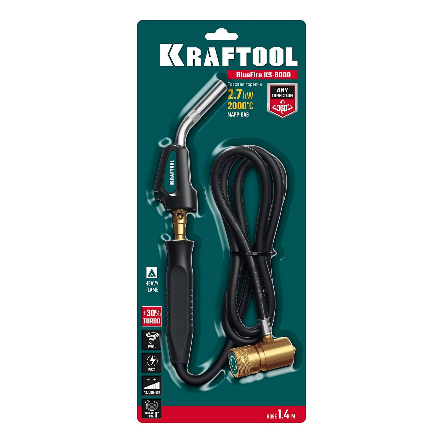 KRAFTOOL  KS-8000, со шлангом 1.4м  с пьезоподжигом на баллон  турбо нагрев + 30% 2000°C, Газовая горелка Blue Fire {55512}
