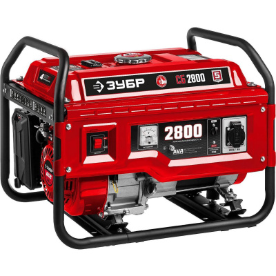 СБ-2800 бензиновый генератор, 2800 Вт, ЗУБР {СБ-2800}
