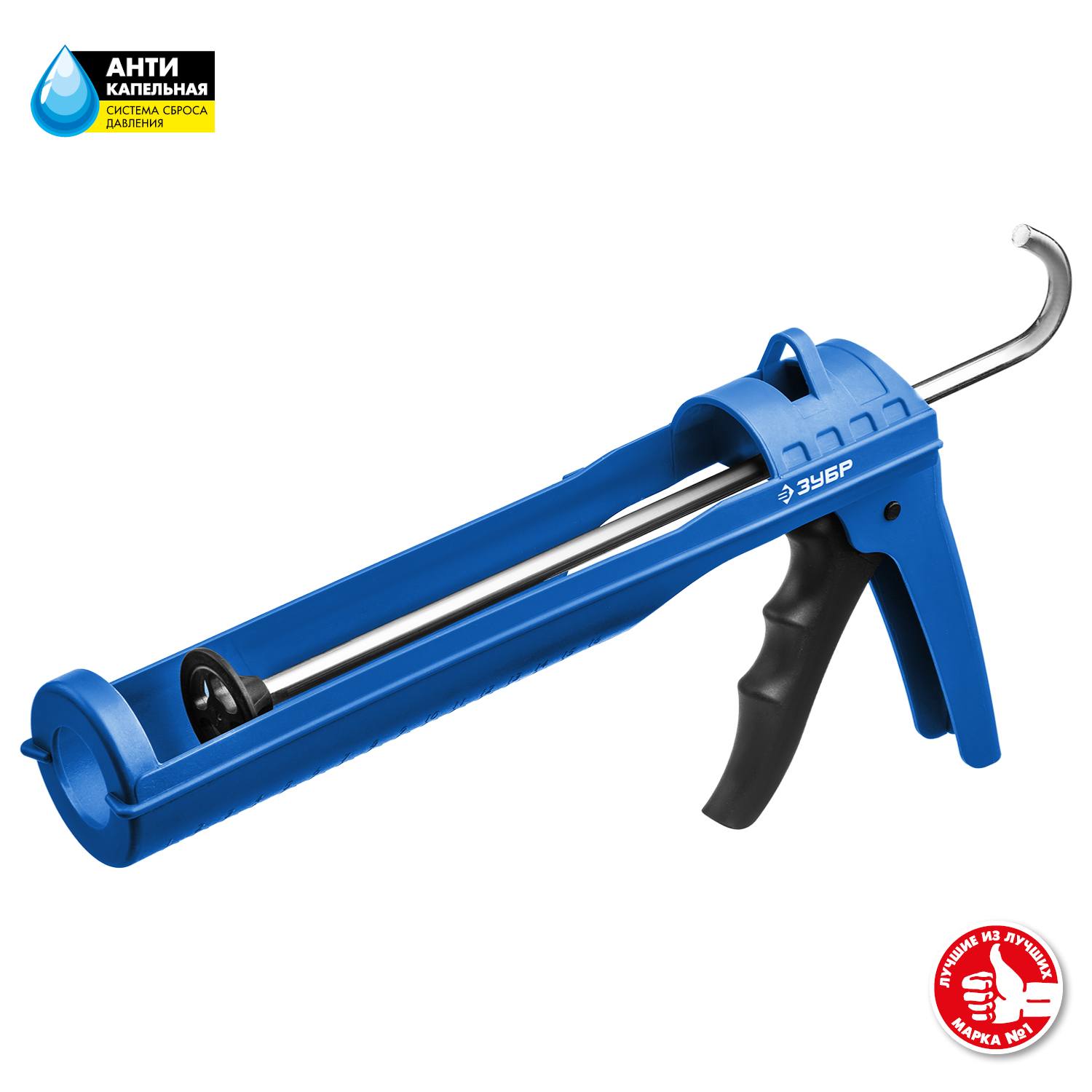 ЗУБР  310 мл, антикапельная система армированный нейлон, лёгкий полукорпусной пистолет для герметика, Профессионал (06627)