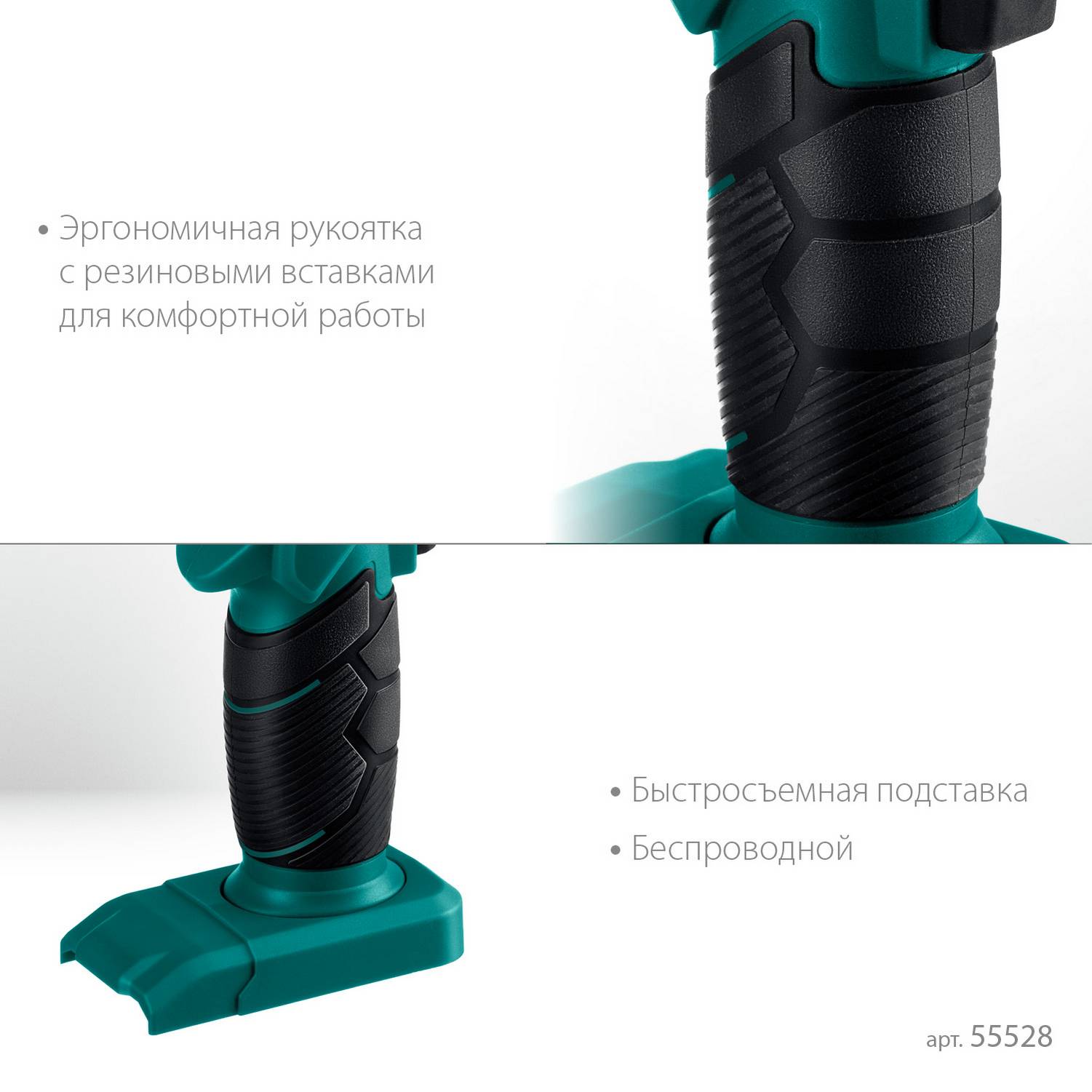KRAFTOOL  KHG-500, 500°C, Газовый термофен  {55528}