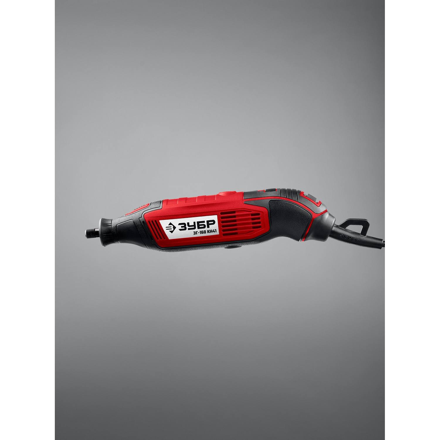 ЗУБР  245 предметов, 160 Вт, набор мини-насадок с гравером {ЗГ-160-H245}