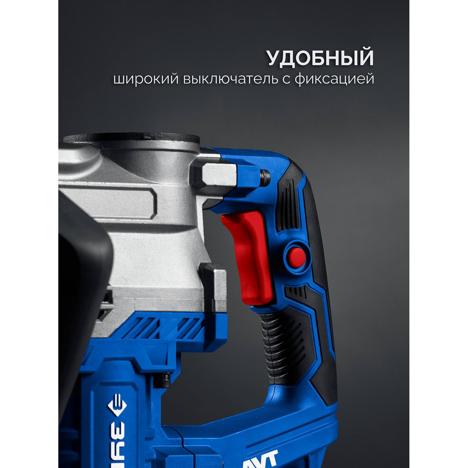 ЗУБР  20 Дж, 1500 Вт, АВТ, отбойный молоток SDS-Max, Профессионал (ЗММ-20-1500 {ЗММ-20-1500 ВК}