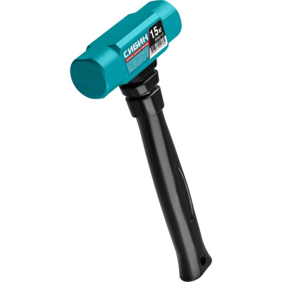 Цельностальная кувалда СИБИН 1,5 кг 240 мм {20132-1.5}