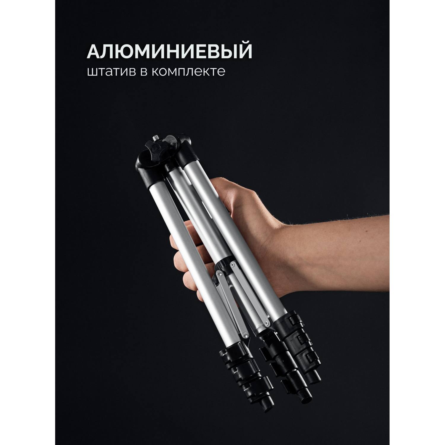 STAYER  SL-3D #3, 50м, точн. +/-0,5 мм/м, зеленый лазерный нивелир, штатив {34963-3}