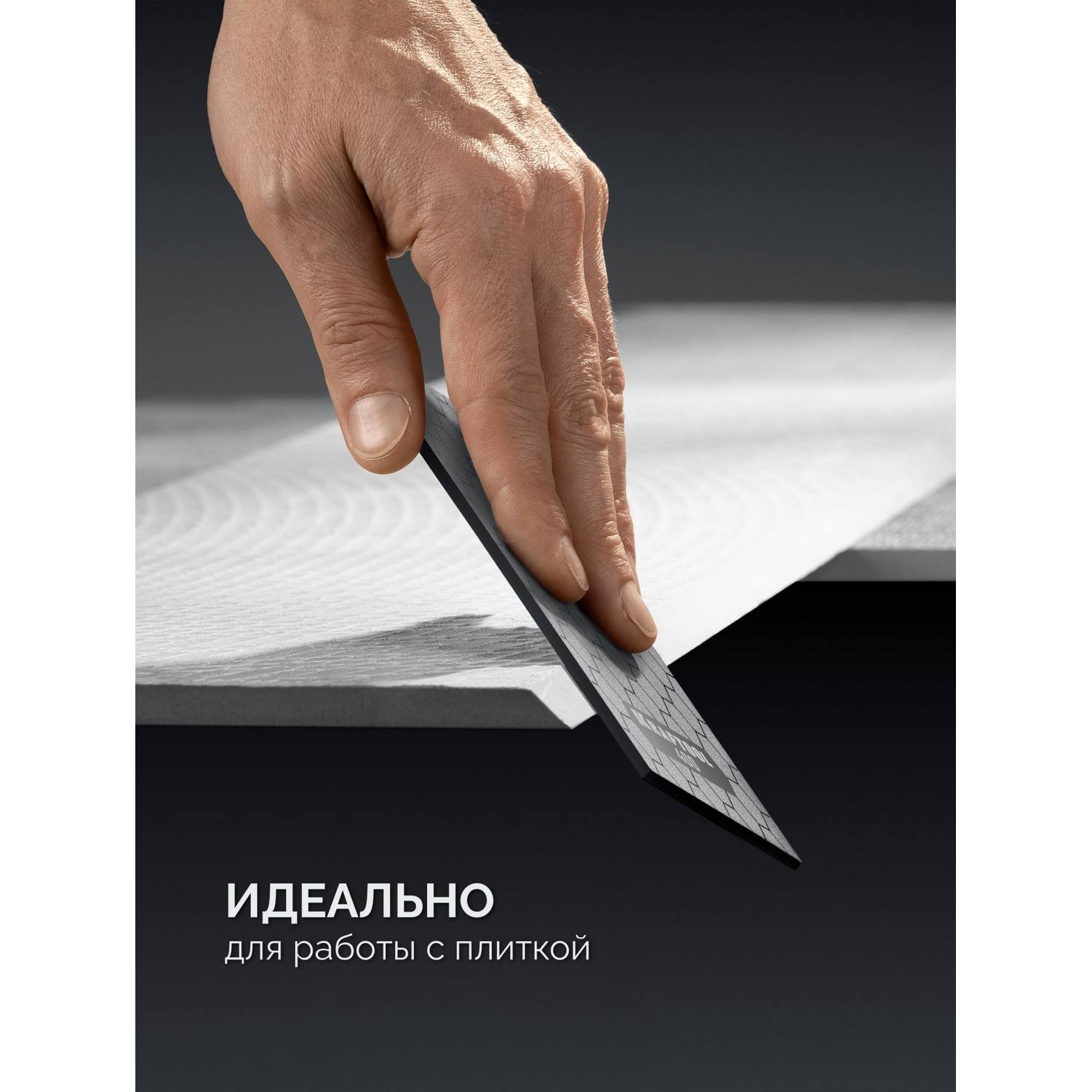 KRAFTOOL  DIAMOND DOUBLE Р400/1000, пластина алмазная заточная двухсторонняя {35711-400-1000}