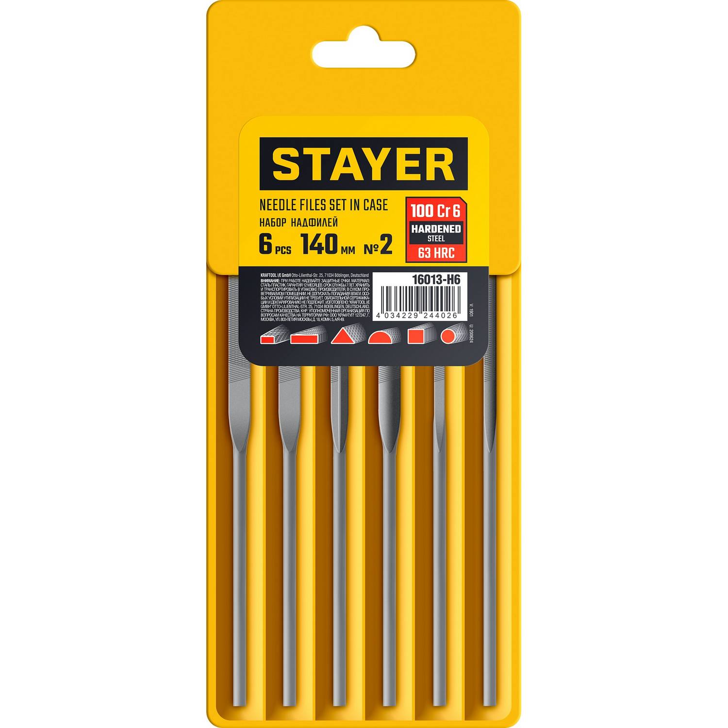 STAYER набор надфилей 6 шт 140 мм, в чехле {16013-H6}
