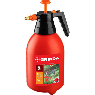 GRINDA PS-2 опрыскиватель 2 л, ручной, помповый, колба из полиэтилена {425053}