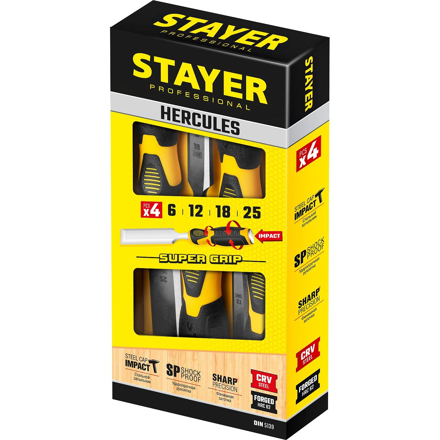 STAYER HERCULES набор стамесок-долот с двухкомпонентной рукояткой, 4шт {18205-H4}
