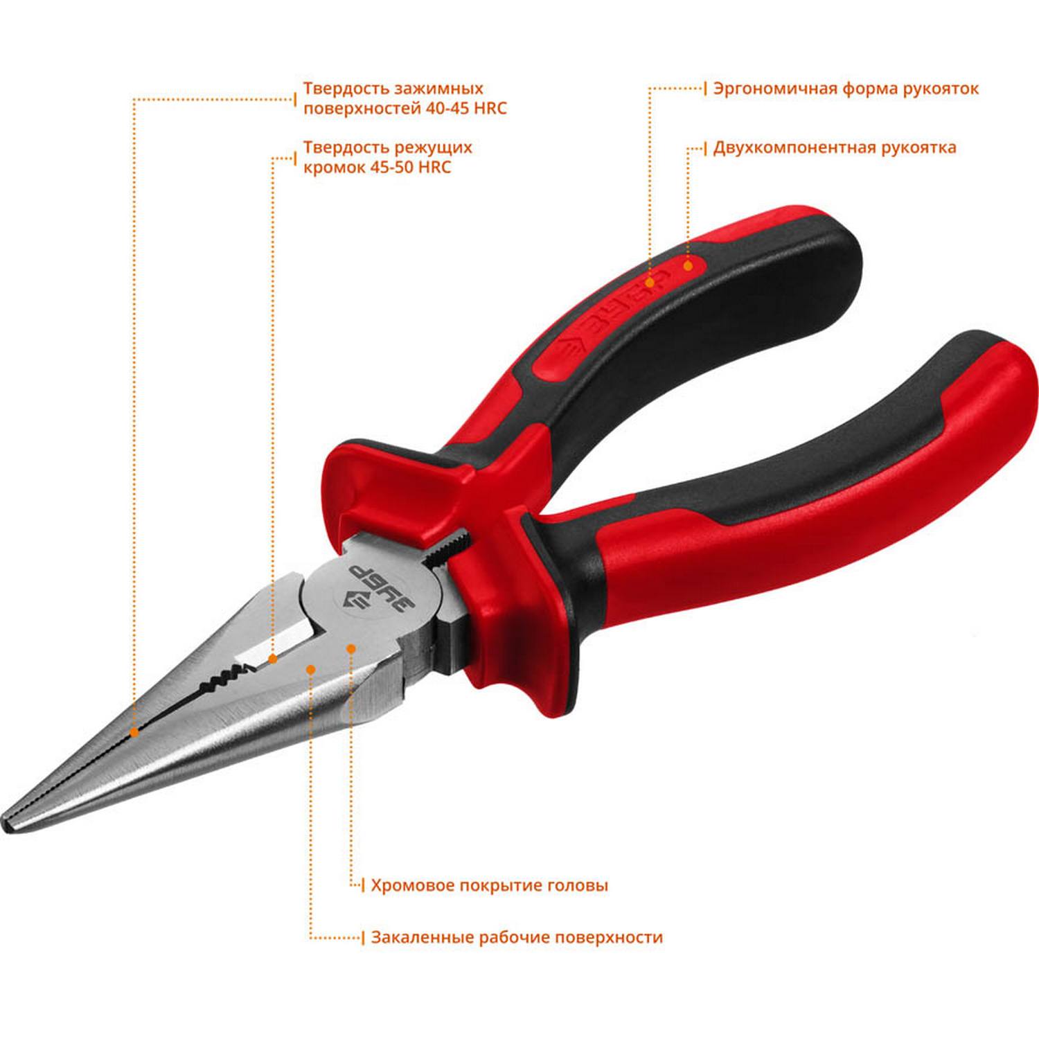 ЗУБР МАСТЕР тонкогубцы, 160 мм {22024-3-16_z01}