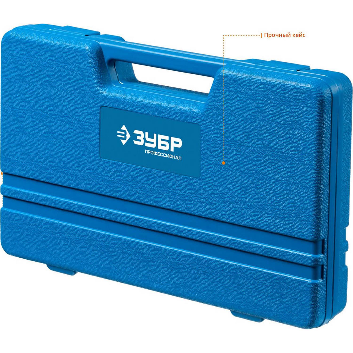 Набор съемников сепараторных, ЗУБР Профессионал 43307-H12, в кейсе {43307-H12}