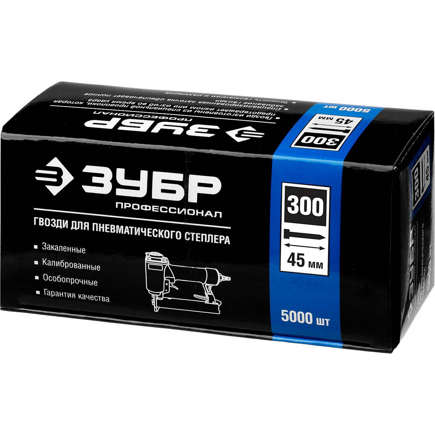 ЗУБР 45 мм гвозди для нейлера тип 300, 5000 шт {31830-45}