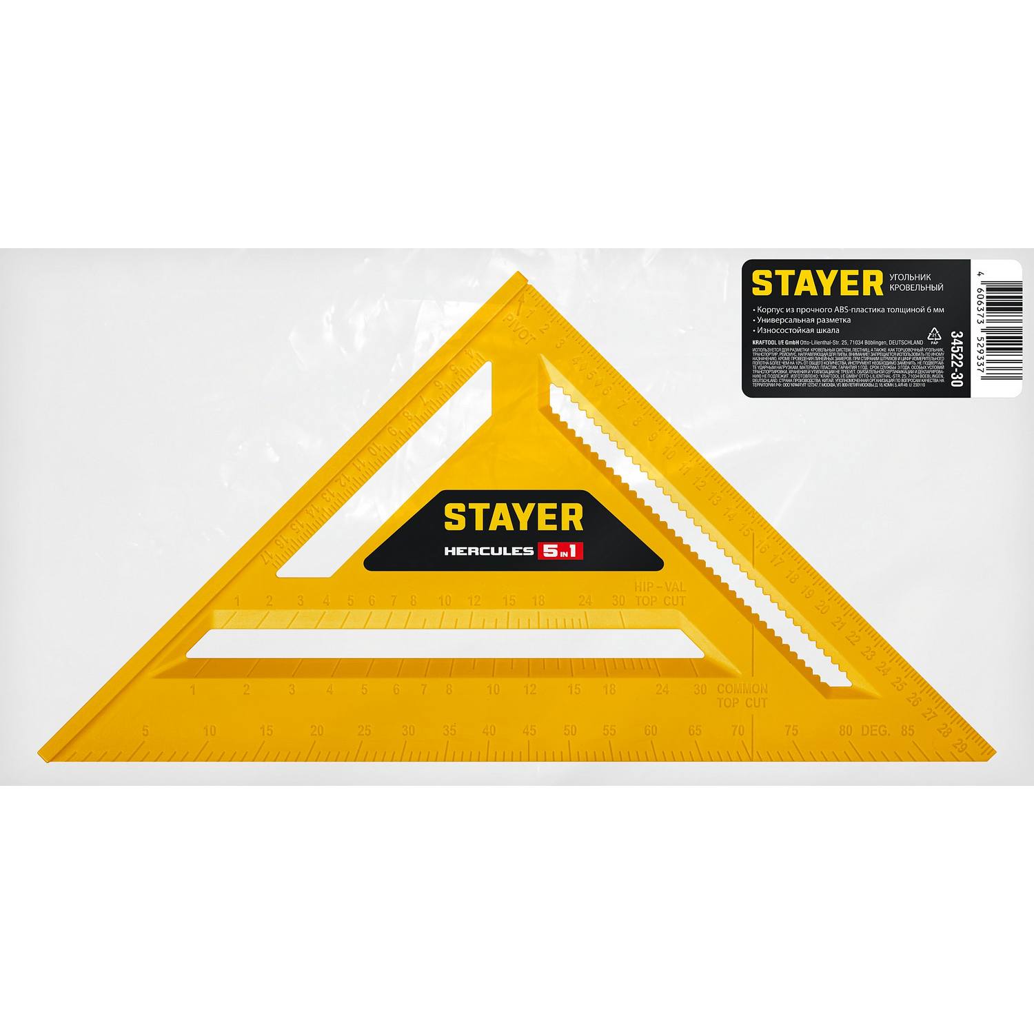 STAYER  305 мм, 5-в-1, Универсальный кровельный пластиковый угольник  {34522-30}