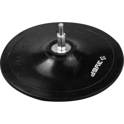 Тарелка опорная ЗУБР "Мастер" резиновая для дрели под круг фибровый, d 150 мм, шпилька d 8 мм {3574-150}