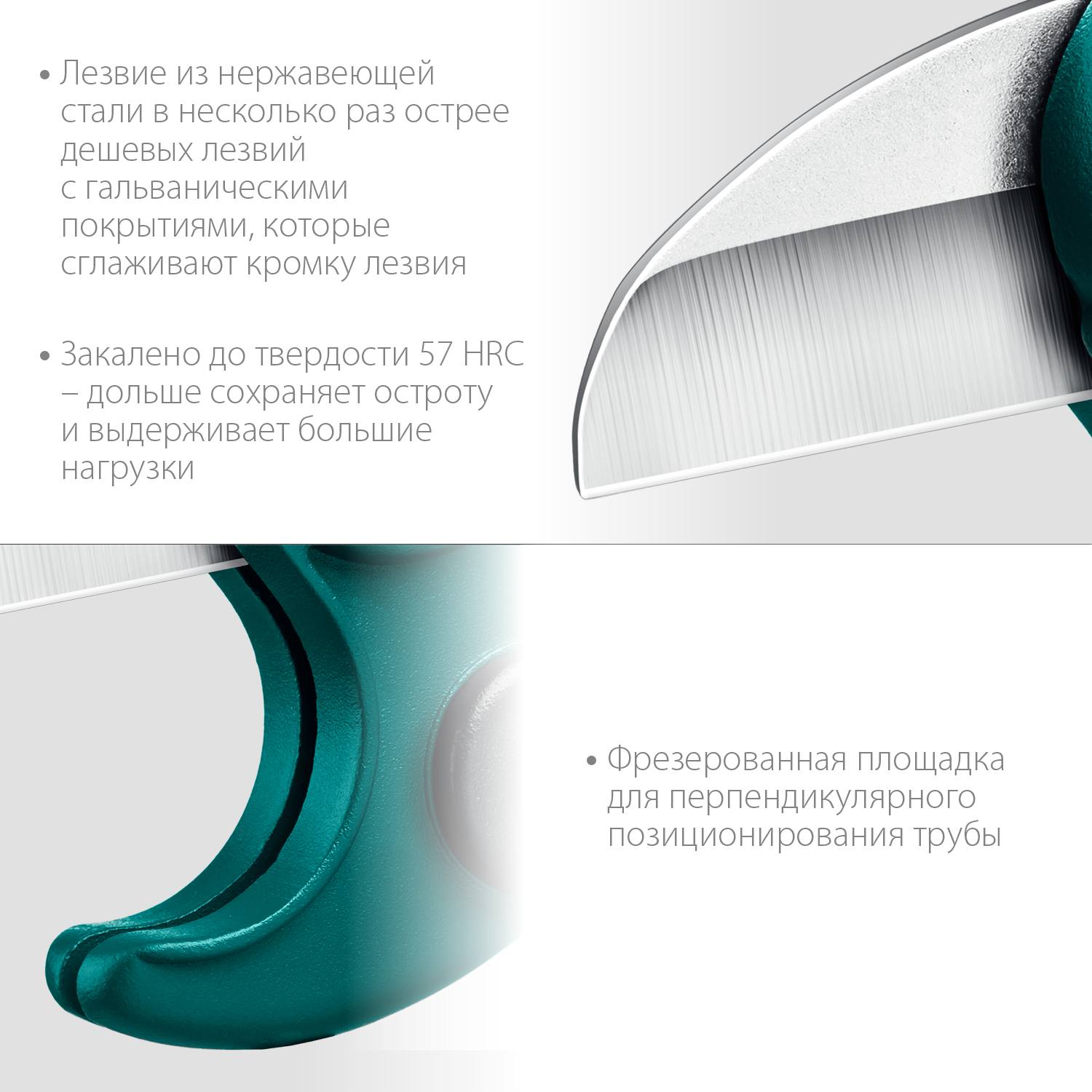 KRAFTOOL  EXPERT до 25 мм, Высокоскоростной труборез по металлопластиковым и пластиковым трубам (23381-25)