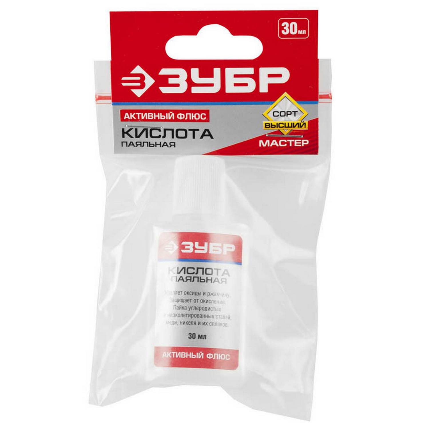 Флюс ЗУБР паяльная кислота, пласт, 30мл {55491-030}
