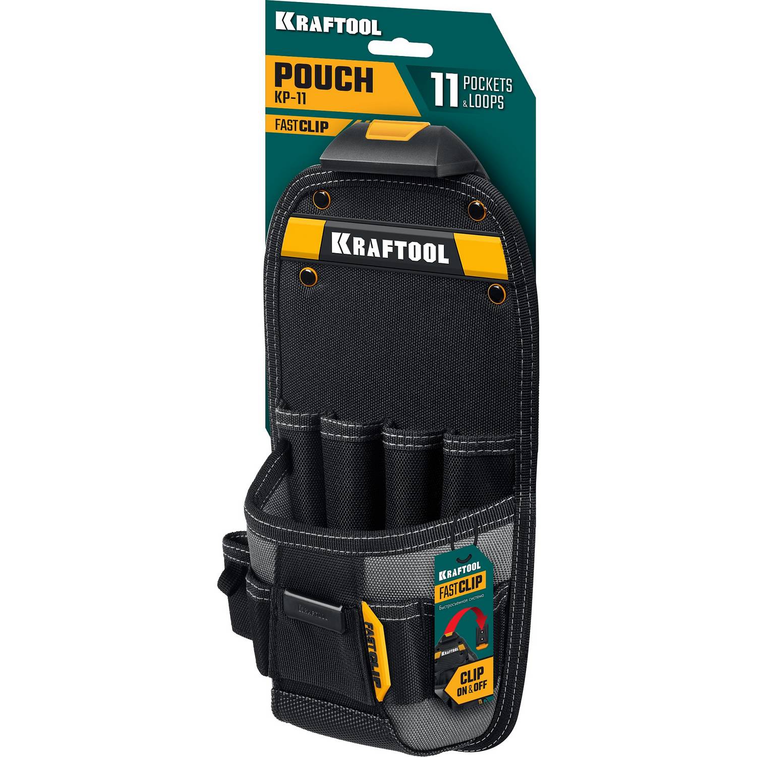KRAFTOOL  KP-11 с быстросъёмным креплением FastClip, 11 карманов и петель, 170 х 360 мм, поясная сумка  {38777}