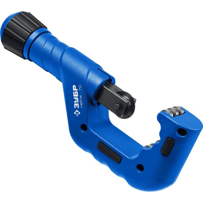 Труборез для нержавеющей стали ЗУБР НЕРЖ-70 , на подшипниках {23867}