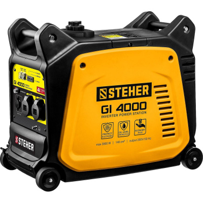 GI-4000 генератор инверторный, 3500 Вт, STEHER {GI-4000}