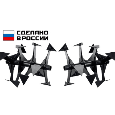 ЗУБР Ф-2, HEX 32, фрезы гусиные лапки для мотоблоков {707108-2}