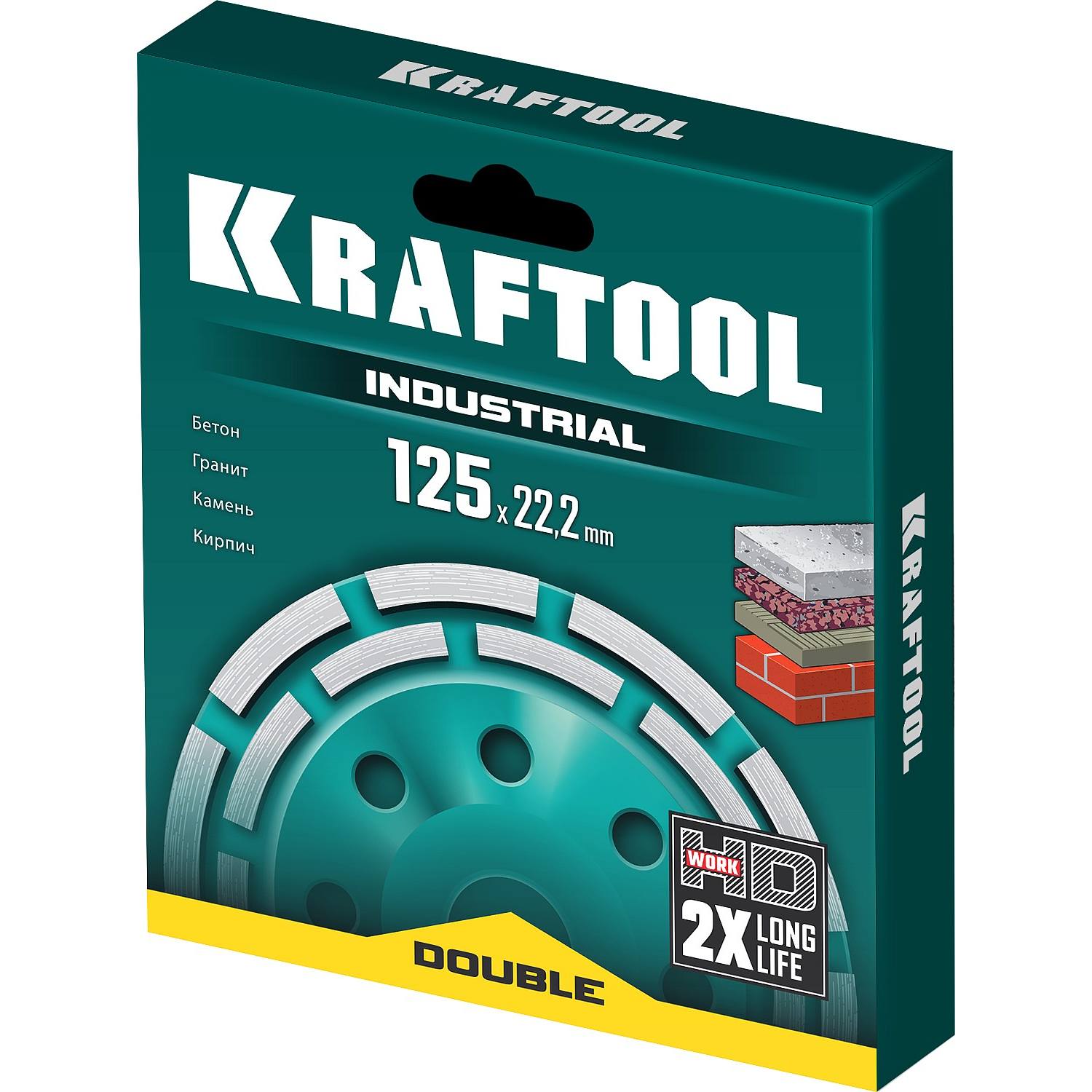 Двухрядная алмазная чашка Kraftool Double d 125 мм, INDUSTRIAL {33369-125}