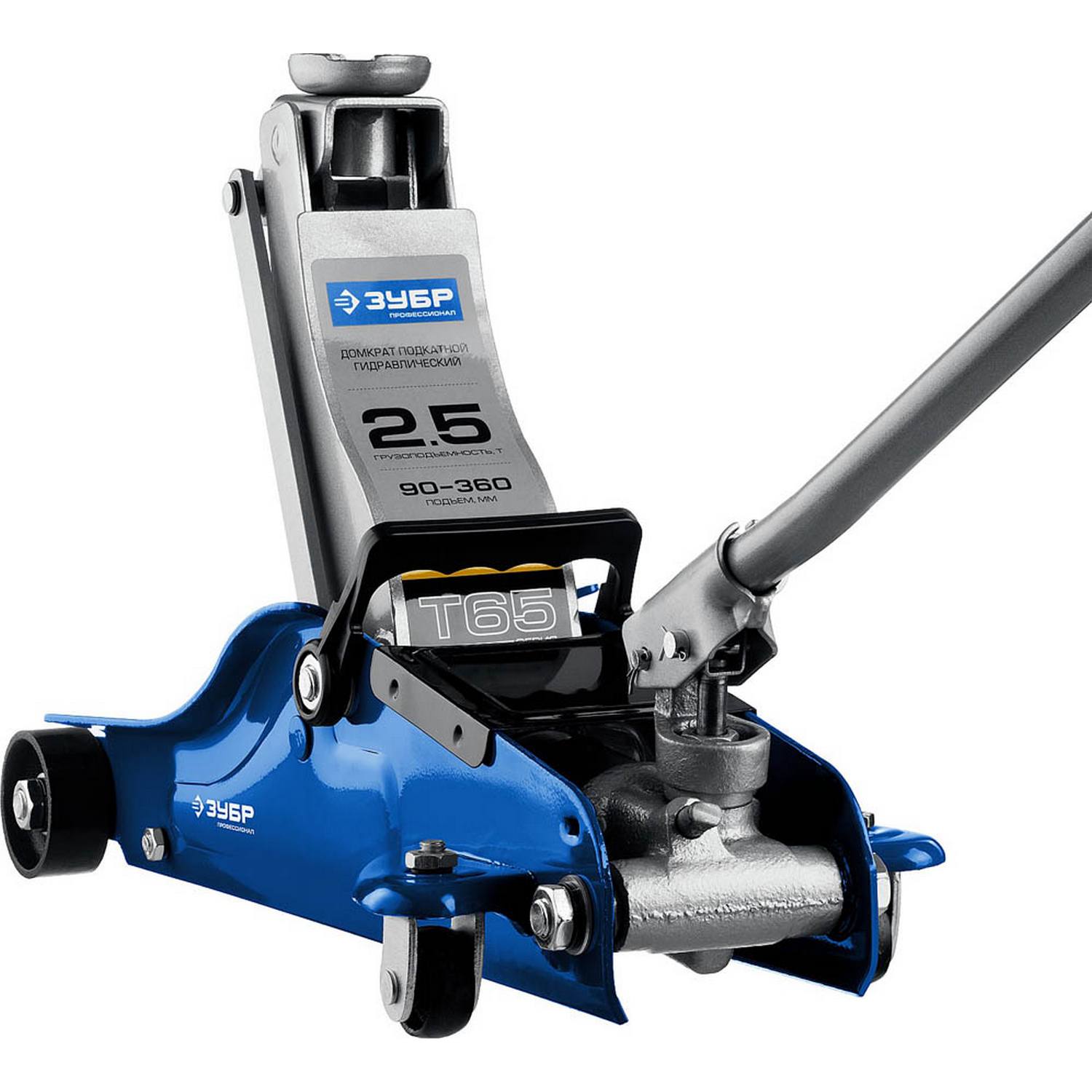 ЗУБР  Т-65, 2.5 т, 90 - 360 мм, подкатной домкрат с низким подхватом и поворотной ручкой в кейсе, Профессионал (43057-2.5-K)