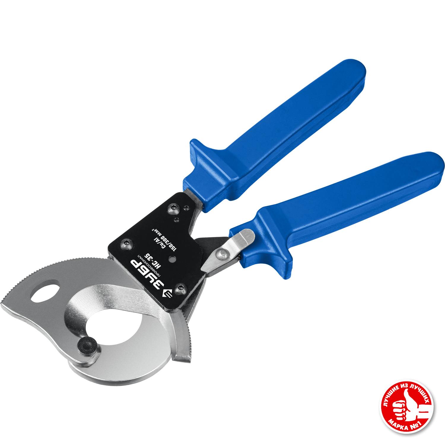 НС-35 Секторные ножницы, ЗУБР Профессионал {23350-32}