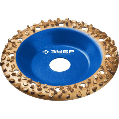 ЗУБР №3 Наклонная обдирочно-шлифовальная чашка, крупное зерно ВК8, 125 мм {33435-3}