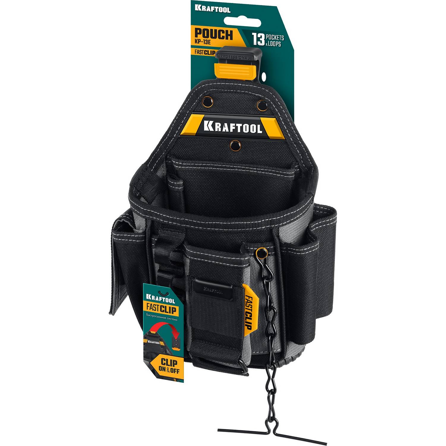 KRAFTOOL  KP-13E с быстросъёмным креплением FastClip, 13 карманов и петель, 280 х 200 мм, поясная сумка {38772}