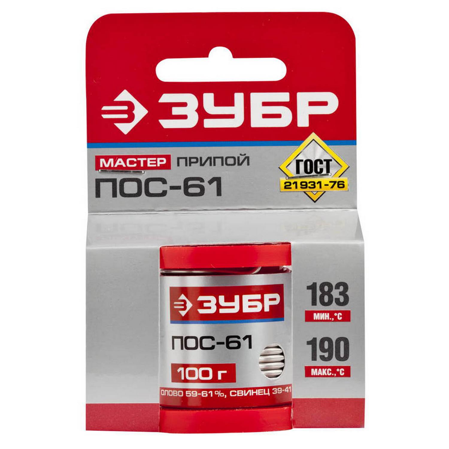 Припой ЗУБР, ПОС 61, проволока, 100г, 2мм {55450-100-20}