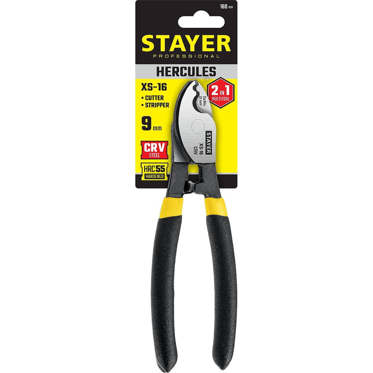 HERCULES XS-16 Кабелерез, STAYER {2332-16_z02}